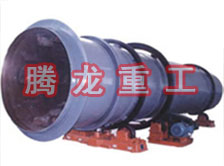 石英砂烘干機(jī)、石英砂干燥機(jī)、石英砂烘干設(shè)備、石英砂干燥設(shè)備、石英砂轉(zhuǎn)筒烘干機(jī)、石英砂轉(zhuǎn)筒干燥機(jī)