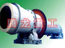 飼料滾筒烘干設(shè)備 、飼料滾筒干燥設(shè)備、飼料滾筒烘干機(jī)、  飼料滾筒干燥機(jī)、滾筒烘干機(jī)、滾筒干燥機(jī)