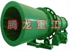 煤泥轉(zhuǎn)筒烘干設(shè)備 、煤泥轉(zhuǎn)筒干燥設(shè)備 、煤泥轉(zhuǎn)筒烘干設(shè)機(jī)、煤泥轉(zhuǎn)筒干燥機(jī) 、煤泥轉(zhuǎn)筒回轉(zhuǎn)窯烘干設(shè)備