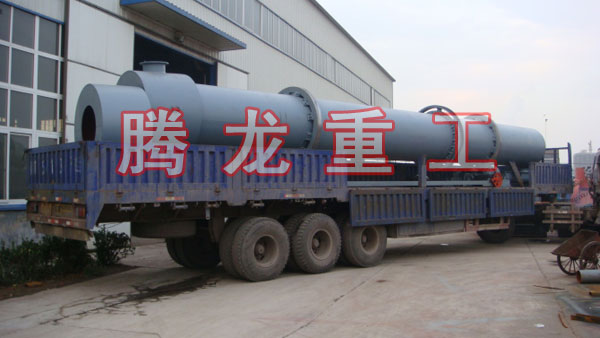 三筒烘干機(jī)、三筒干燥機(jī)、三筒烘干設(shè)備、三筒干燥設(shè)備、轉(zhuǎn)筒烘干設(shè)備、轉(zhuǎn)筒干燥機(jī)