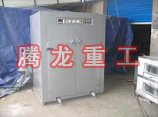 海產(chǎn)品烘干箱、海產(chǎn)品干燥箱、海產(chǎn)品干燥機(jī)、海產(chǎn)品烘干機(jī)、海產(chǎn)品烘干設(shè)備、海產(chǎn)品干燥設(shè)備、海參烘干機(jī)